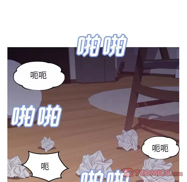 俏兒媳第43話