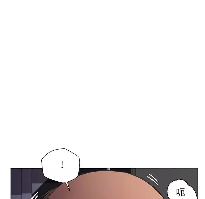 俏兒媳第43話