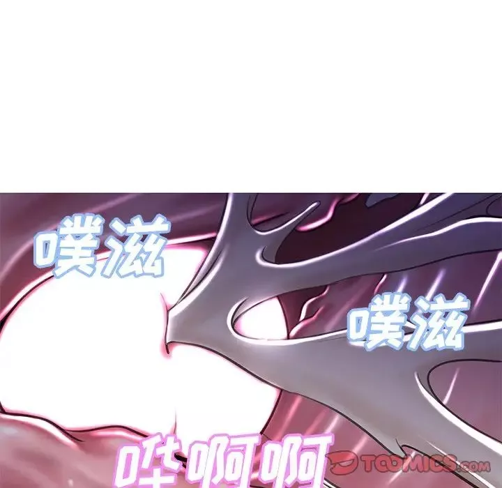 俏兒媳第43話