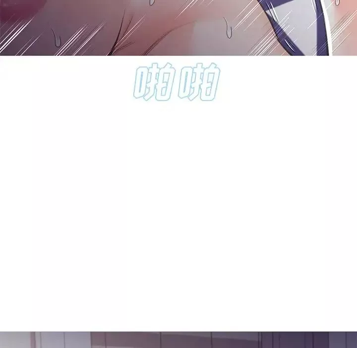 俏儿媳-第44话 - 图片 5