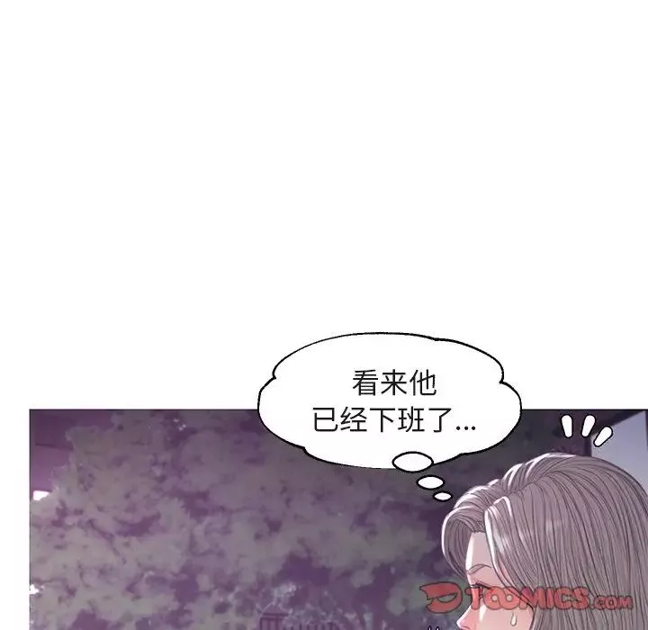俏兒媳第44話