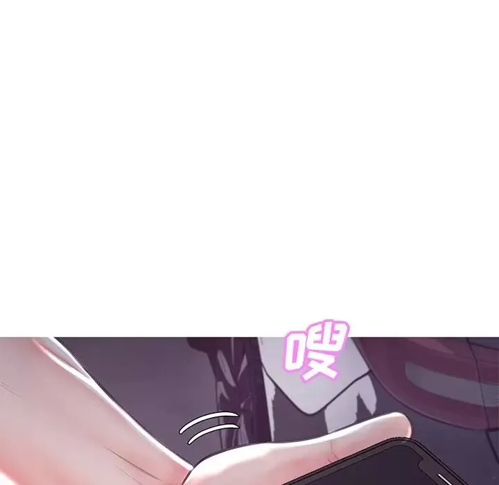 俏儿媳-第44话 - 图片 126