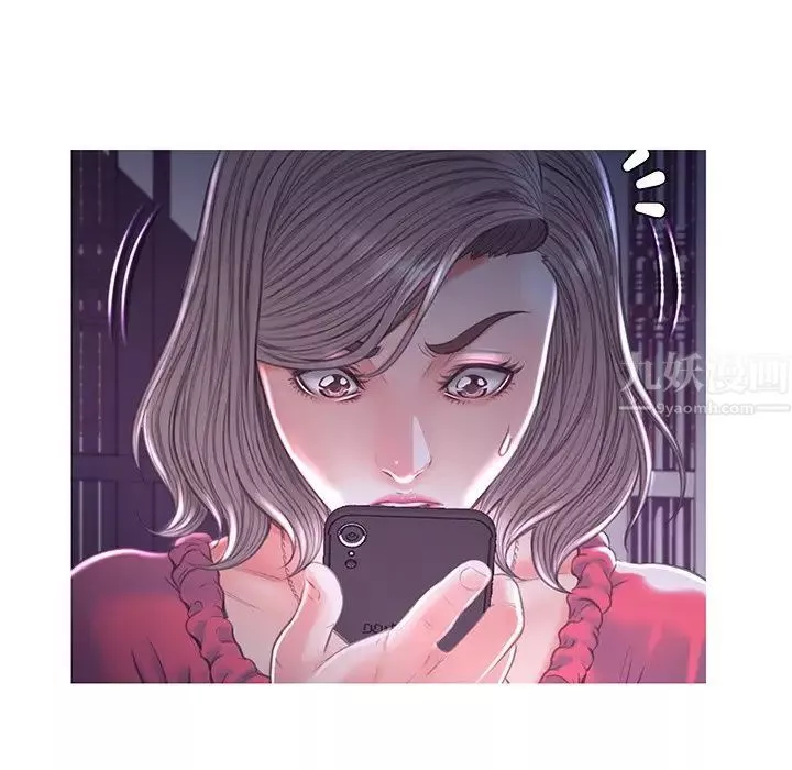 俏儿媳-第45话 - 图片 6