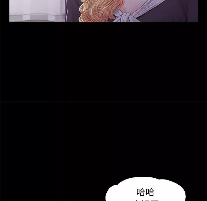 俏儿媳-第45话 - 图片 37