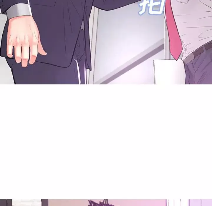 俏儿媳-第46话 - 图片 47