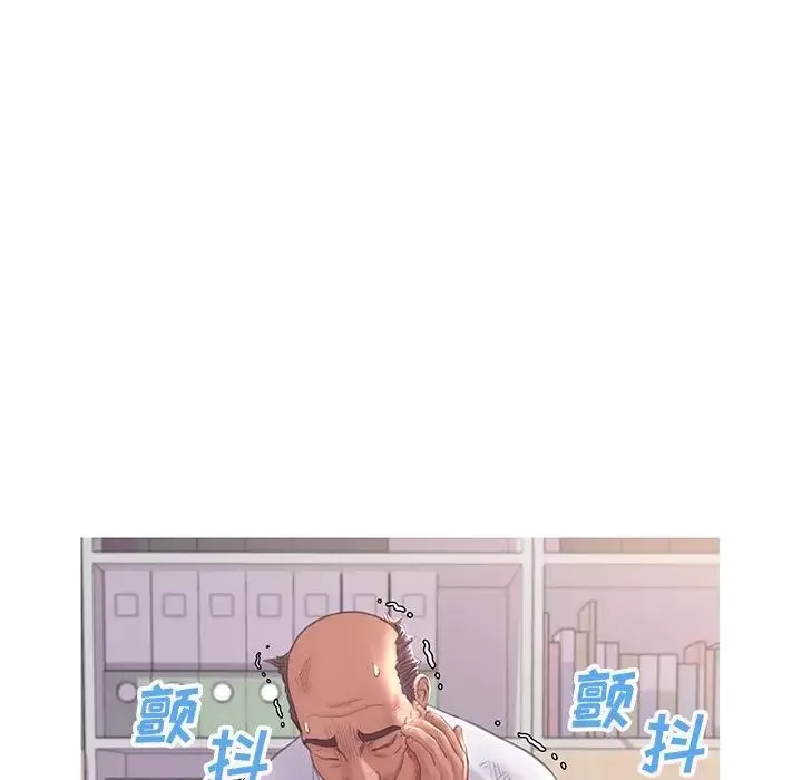 俏兒媳第46話