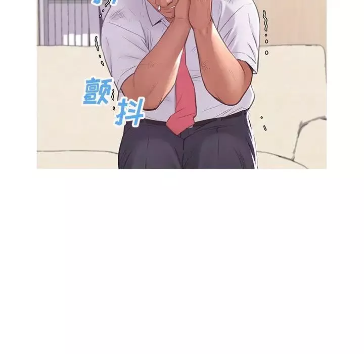 俏兒媳第46話