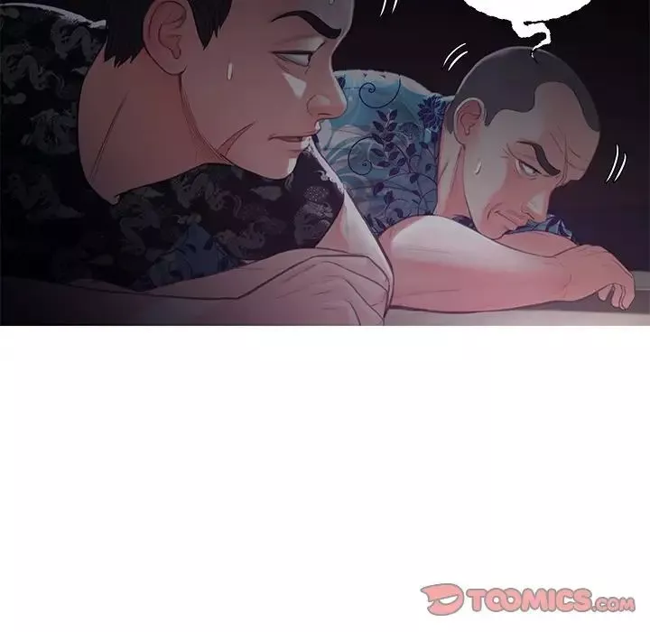 俏儿媳-第47话 - 图片 87