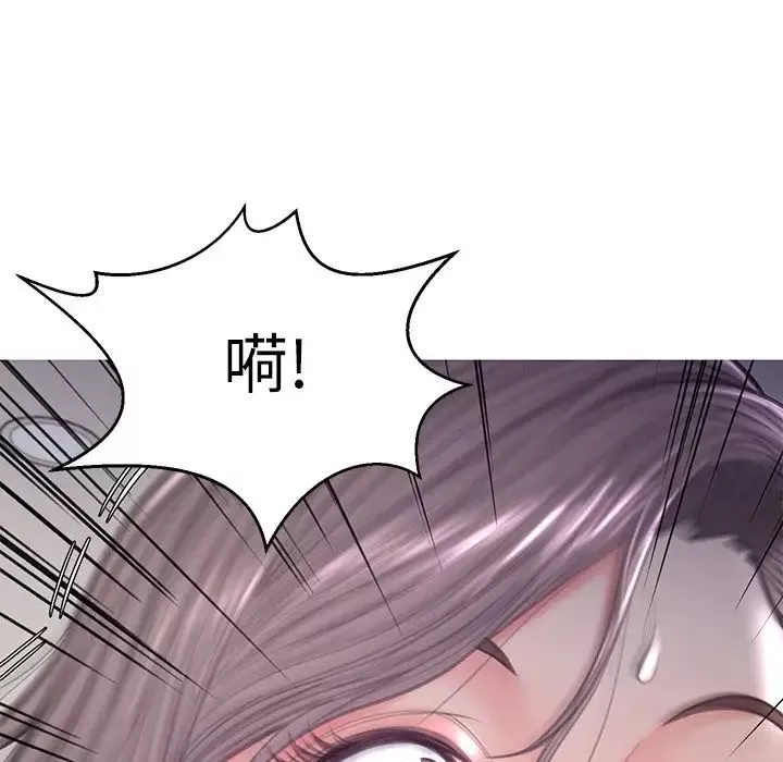 俏兒媳第47話