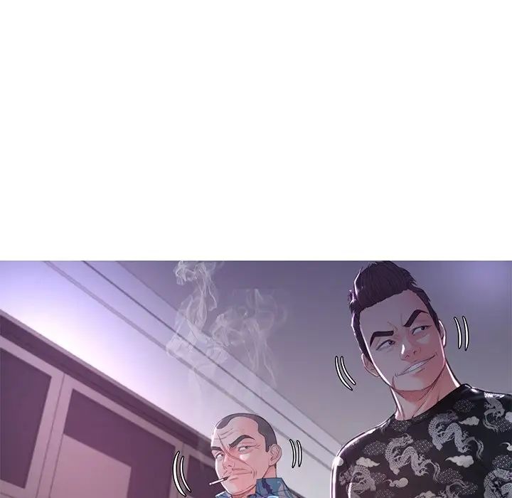 俏儿媳第49话