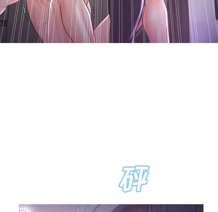 俏儿媳第49话
