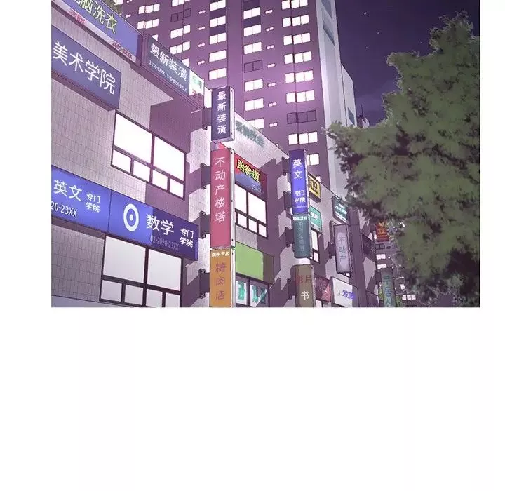俏兒媳第49話