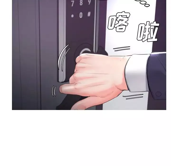 俏兒媳第49話