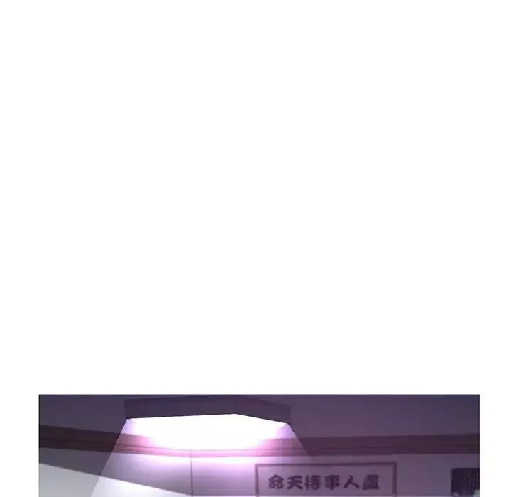 俏兒媳第50話