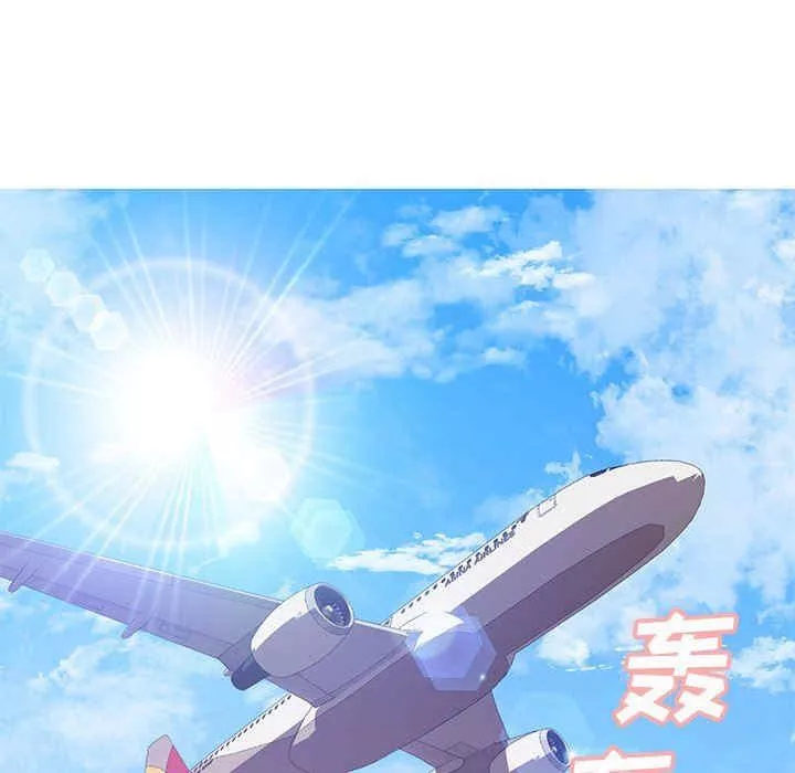 俏儿媳-第50话 - 图片 134