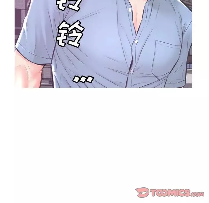 俏兒媳第51話