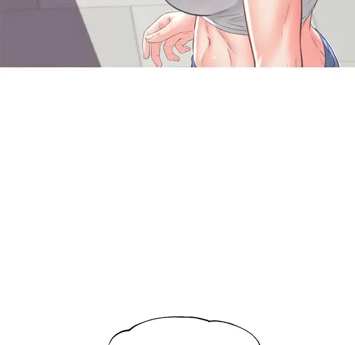 俏儿媳第52话