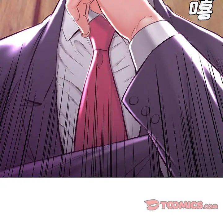 俏儿媳第53话