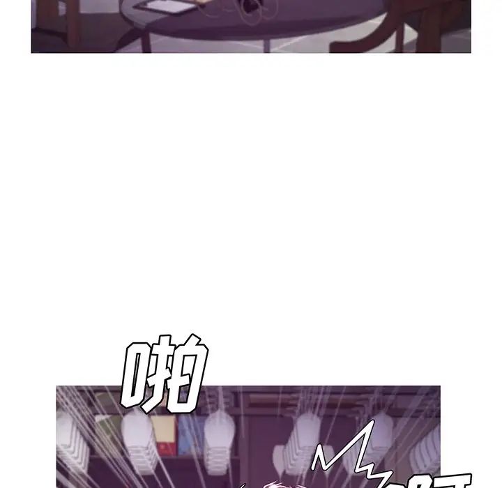 俏儿媳第53话
