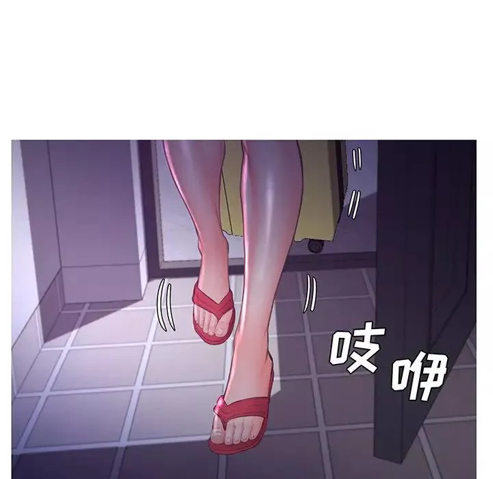 俏儿媳-第53话 - 图片 116