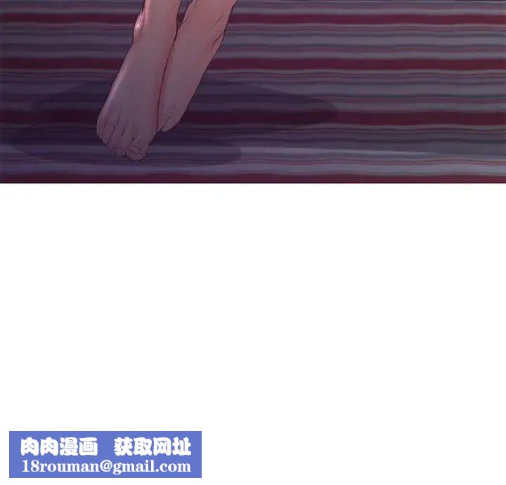 俏儿媳第53话
