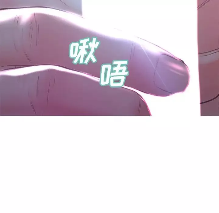 俏儿媳-第54话 - 图片 82