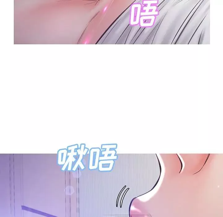 俏兒媳第54話
