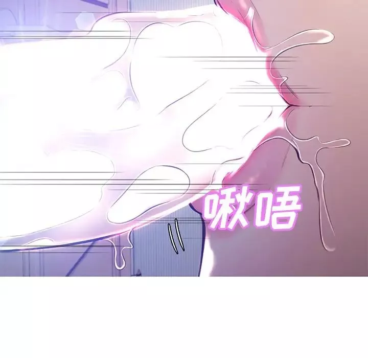 俏儿媳-第54话 - 图片 91