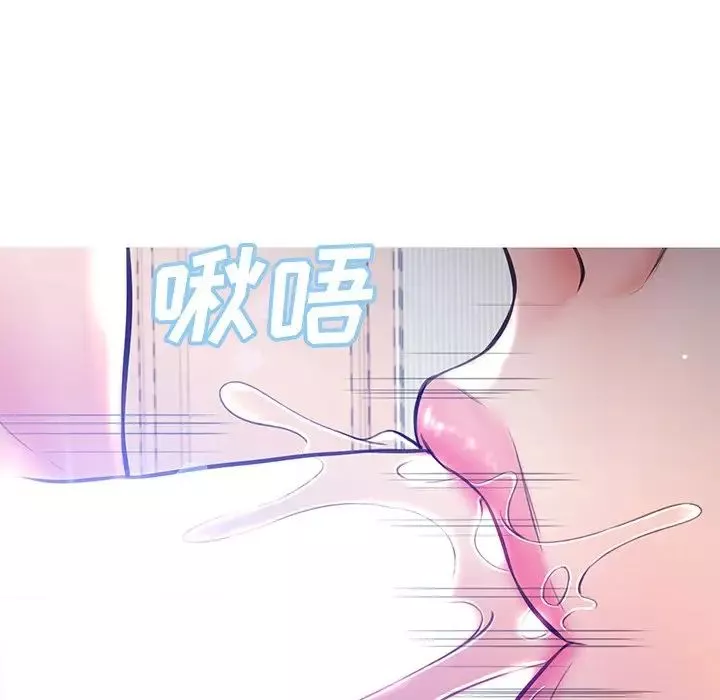 俏兒媳第54話