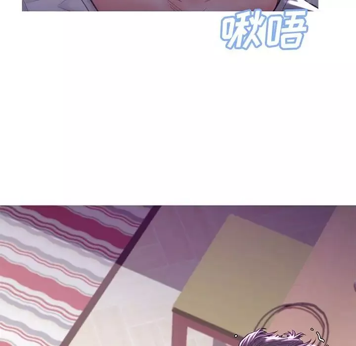 俏兒媳第54話