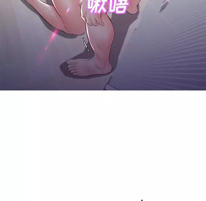 俏儿媳-第54话 - 图片 97