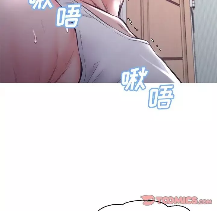 俏儿媳-第54话 - 图片 99