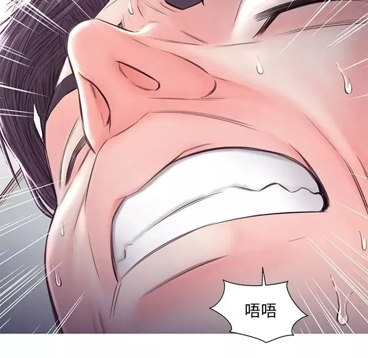 俏儿媳-第54话 - 图片 102