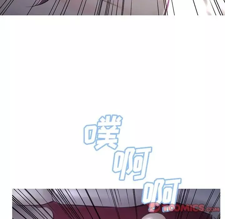 俏兒媳第54話
