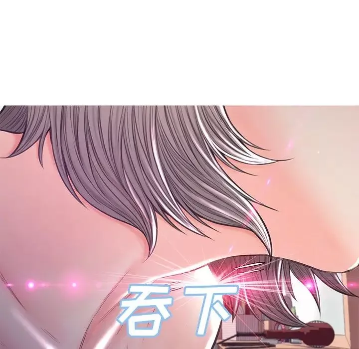 俏儿媳-第54话 - 图片 114