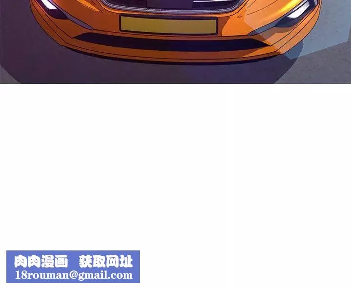 俏儿媳-第54话 - 图片 137