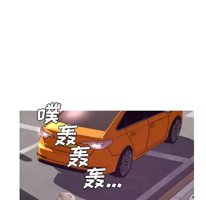 俏兒媳第55話