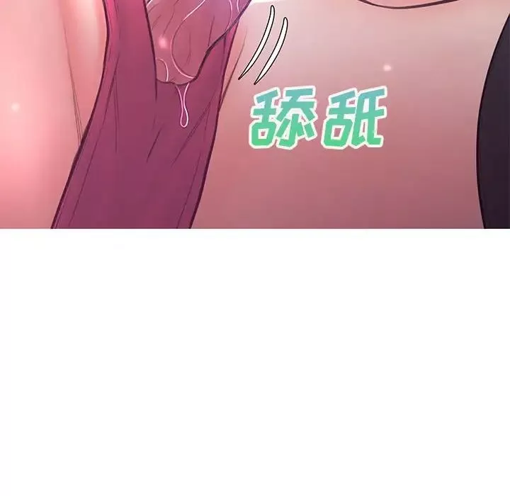 俏儿媳-第55话 - 图片 102