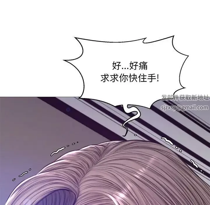 俏儿媳-第55话 - 图片 143