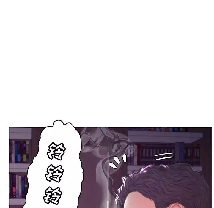 俏儿媳-第56话 - 图片 24