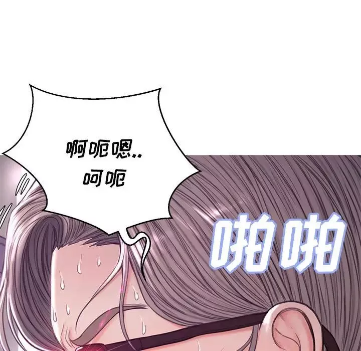 俏兒媳第56話