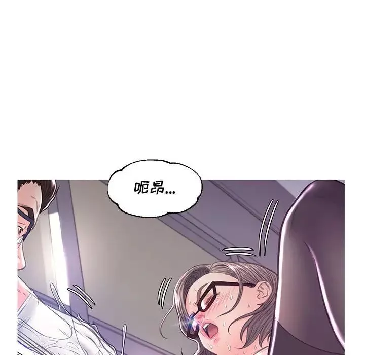 俏兒媳第56話