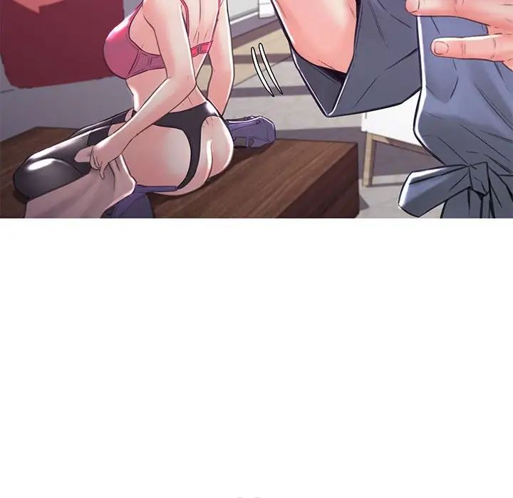 俏儿媳第56话