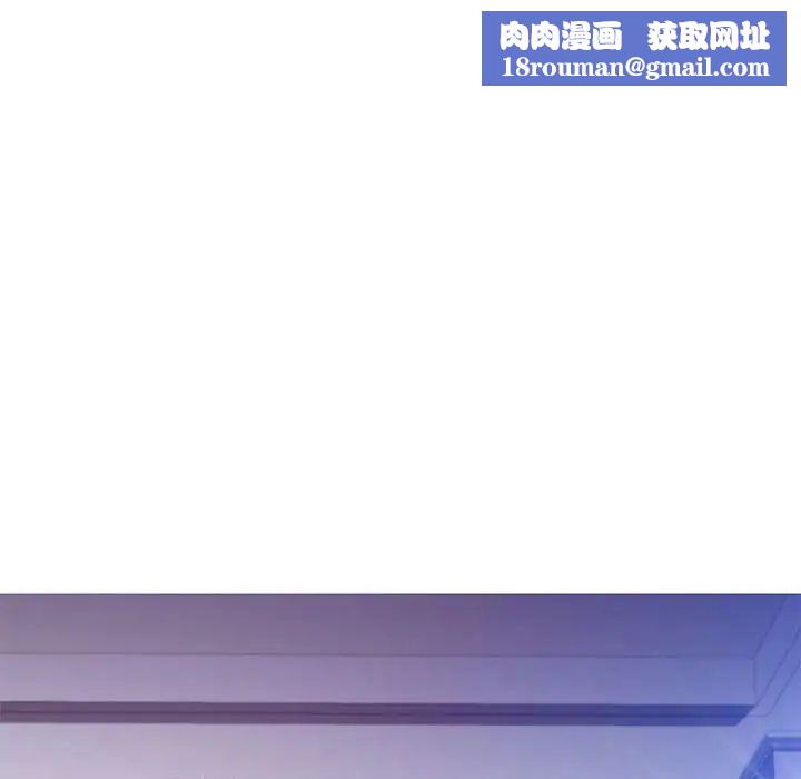 俏儿媳第56话