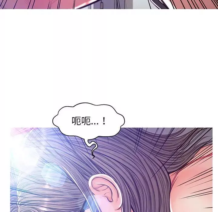 俏儿媳-第56话 - 图片 98