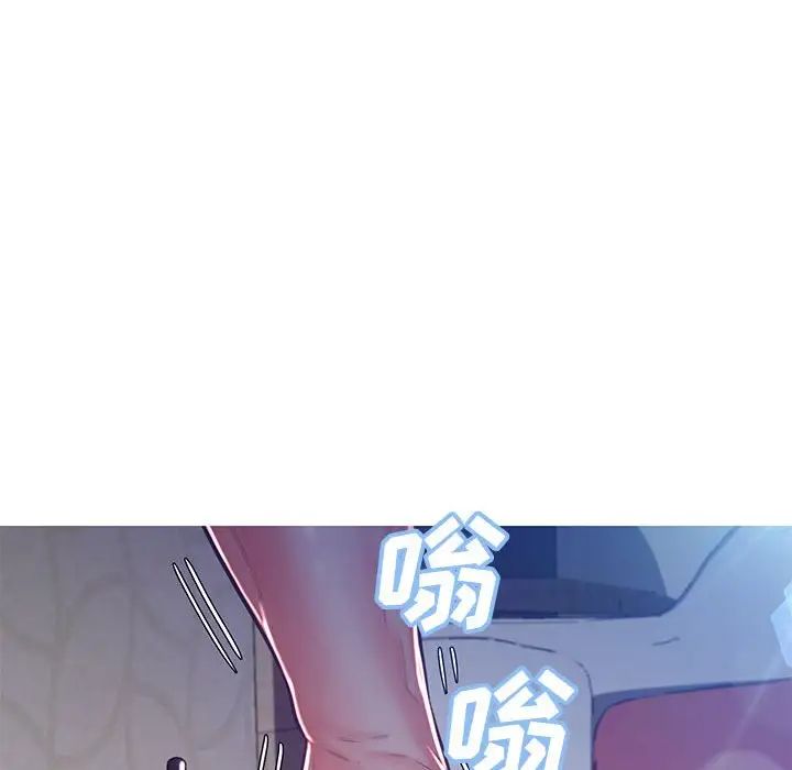 俏儿媳第56话