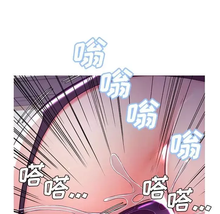 俏儿媳-第56话 - 图片 113