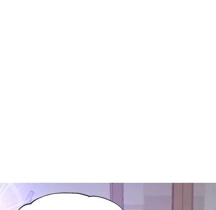 俏儿媳第56话