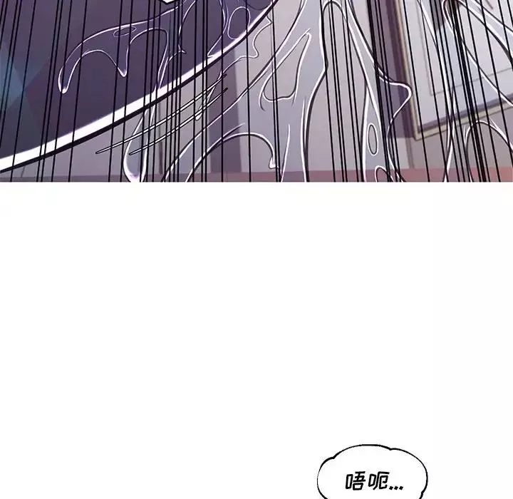 俏儿媳-第56话 - 图片 134