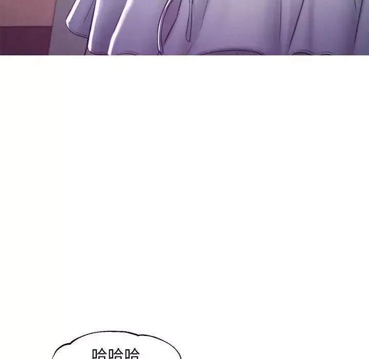 俏兒媳第56話